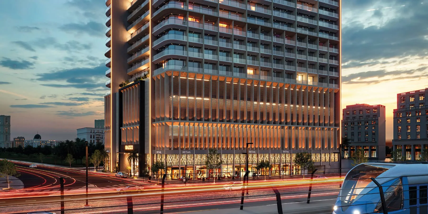 عزيزي آريان