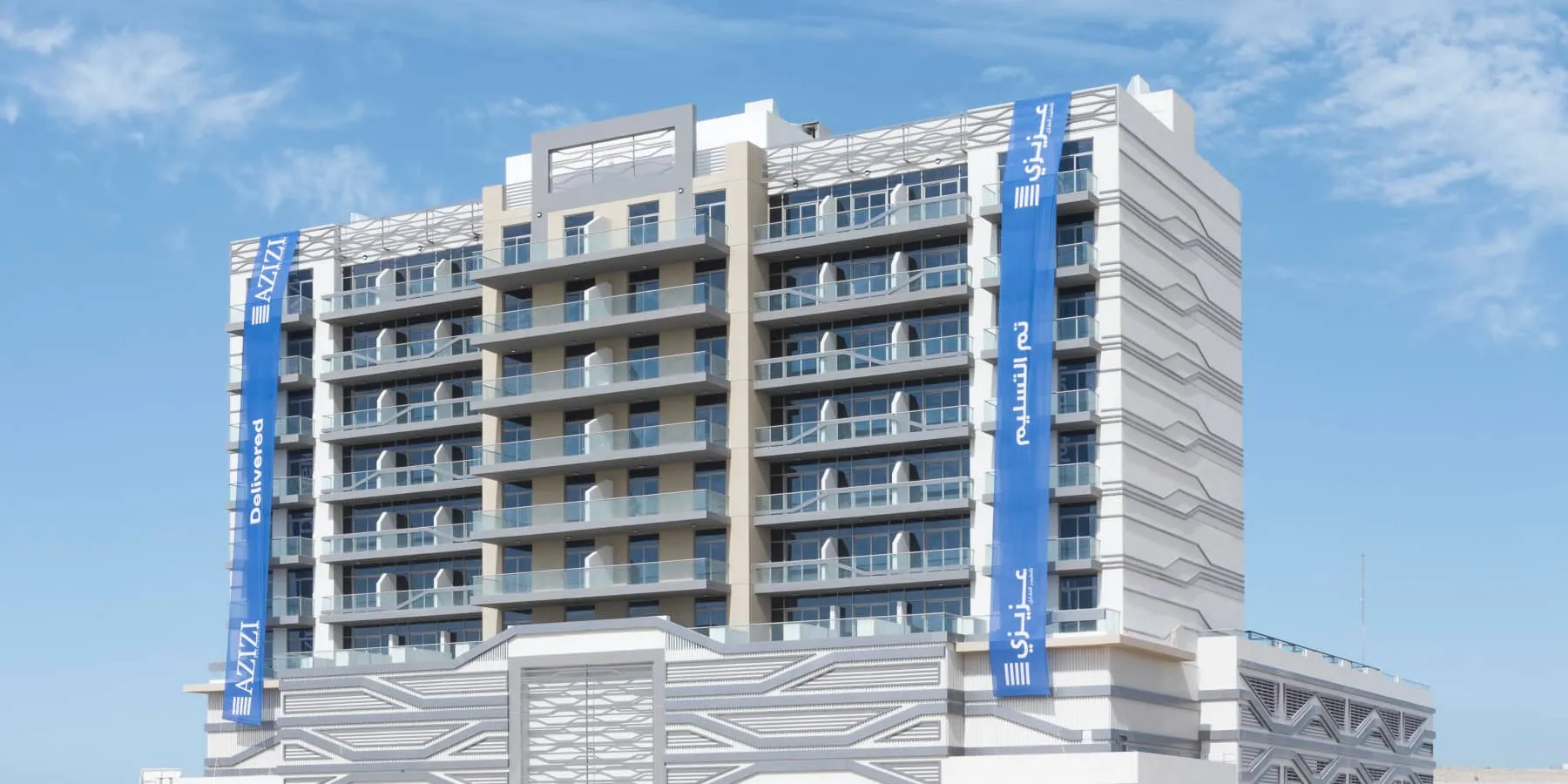 عزيزي مونتريل