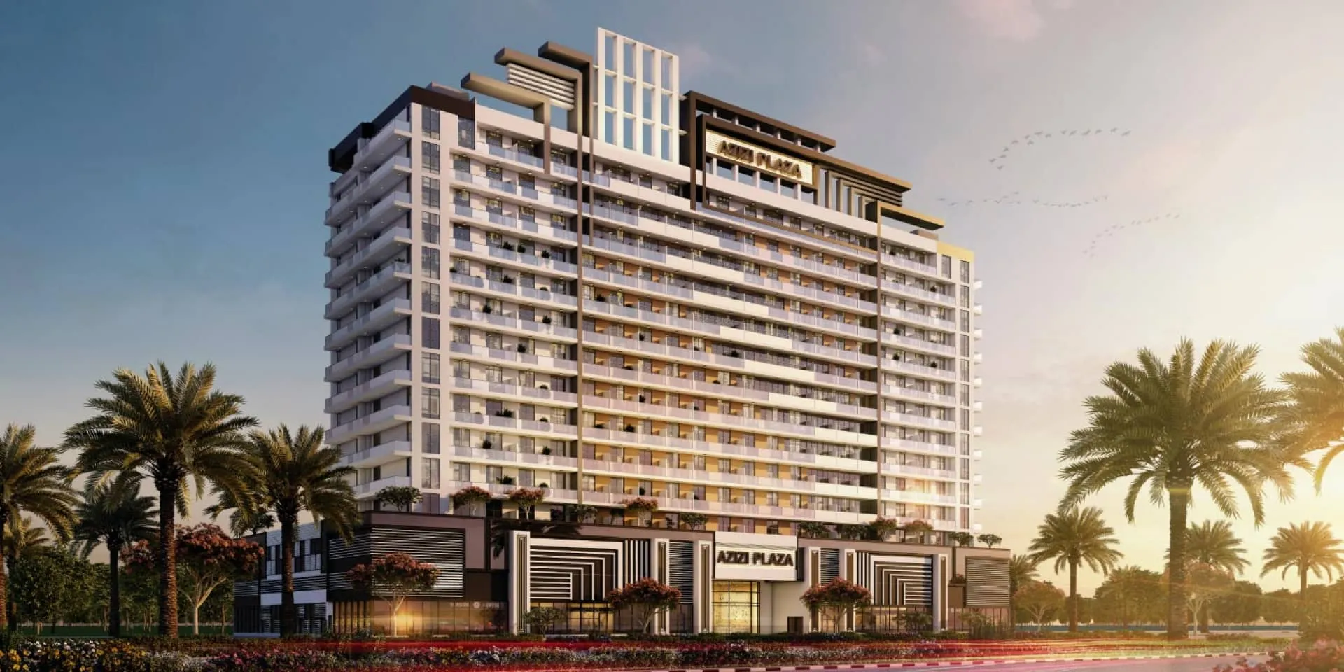 عزيزي بلازا