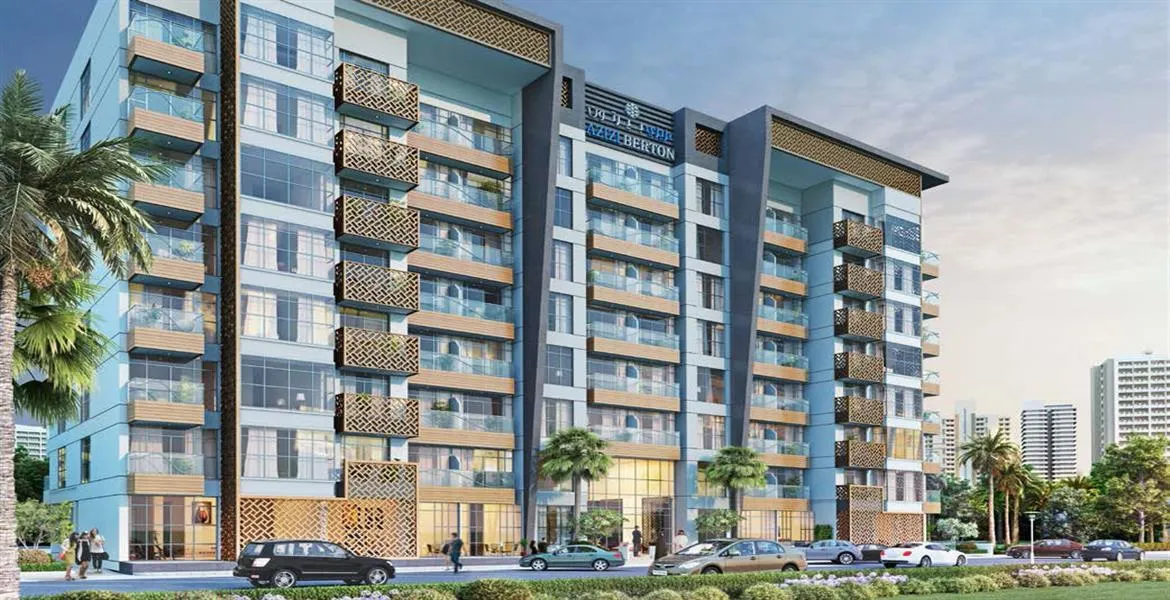 عزيزي بيرتون