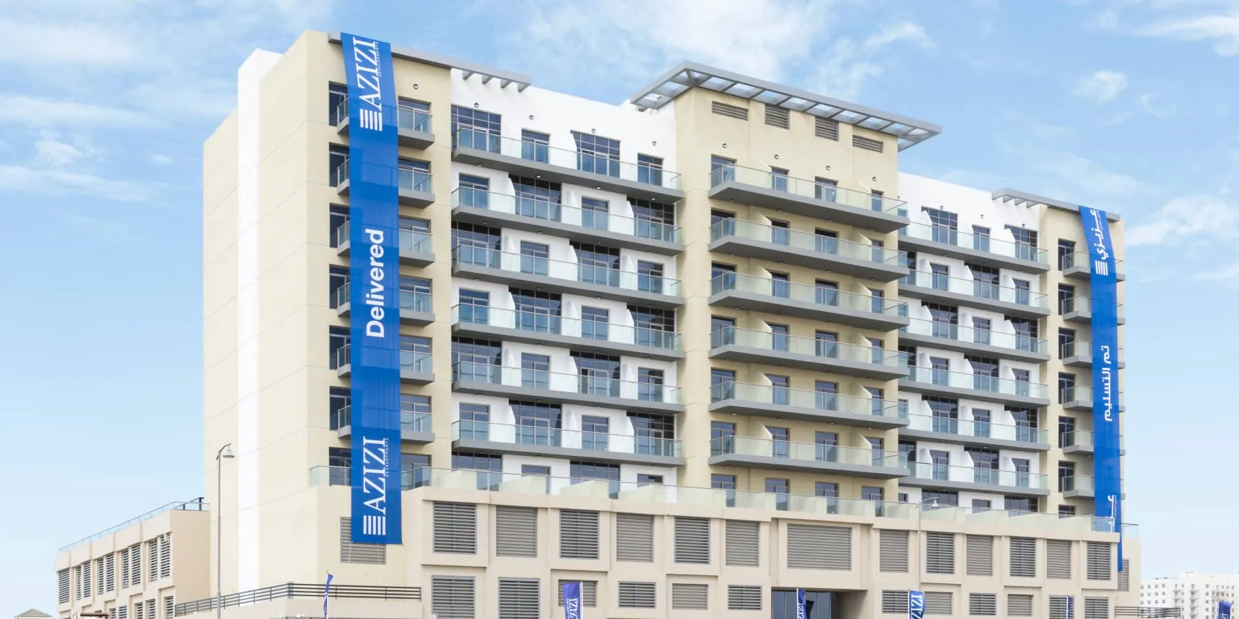 روي ميديترينيان