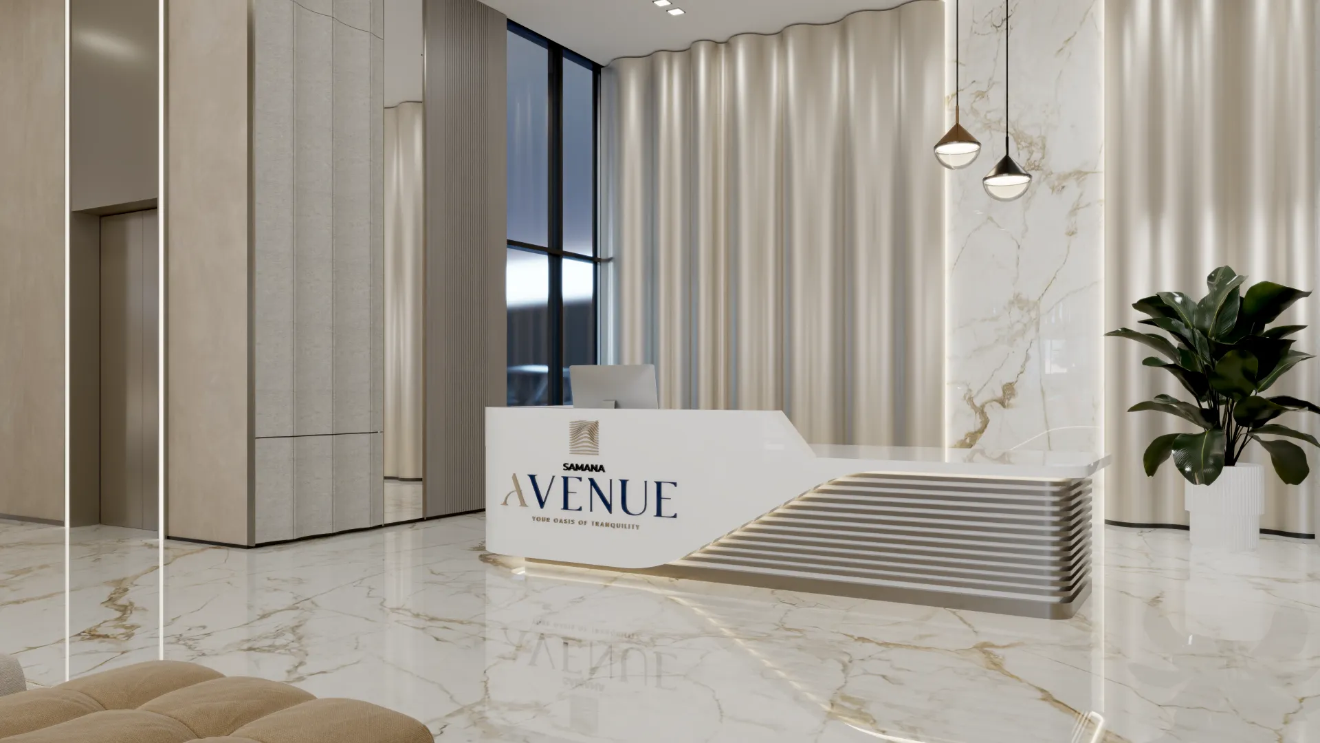 سمانا أفينيو