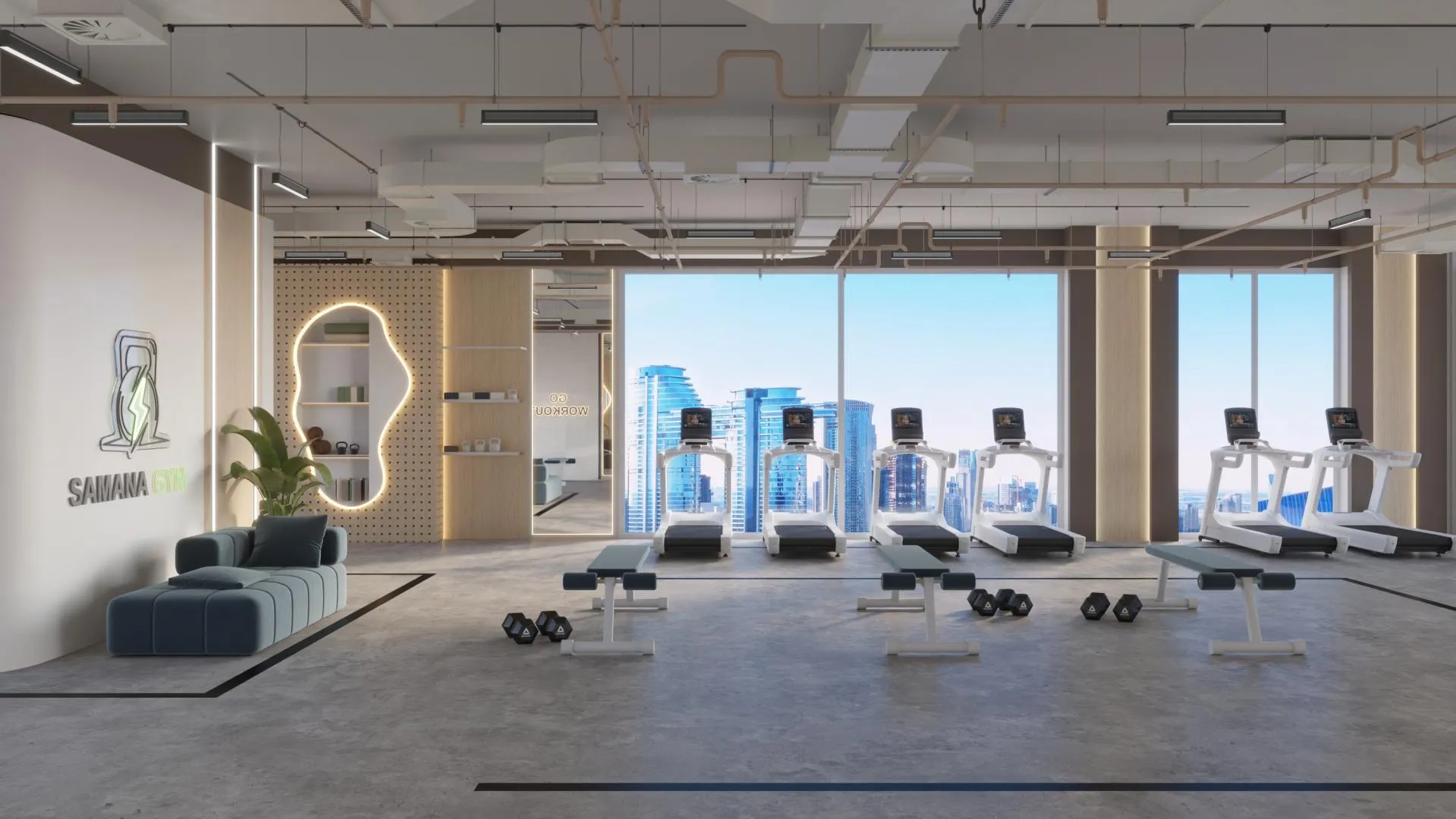 سمانا بارك ميدوز