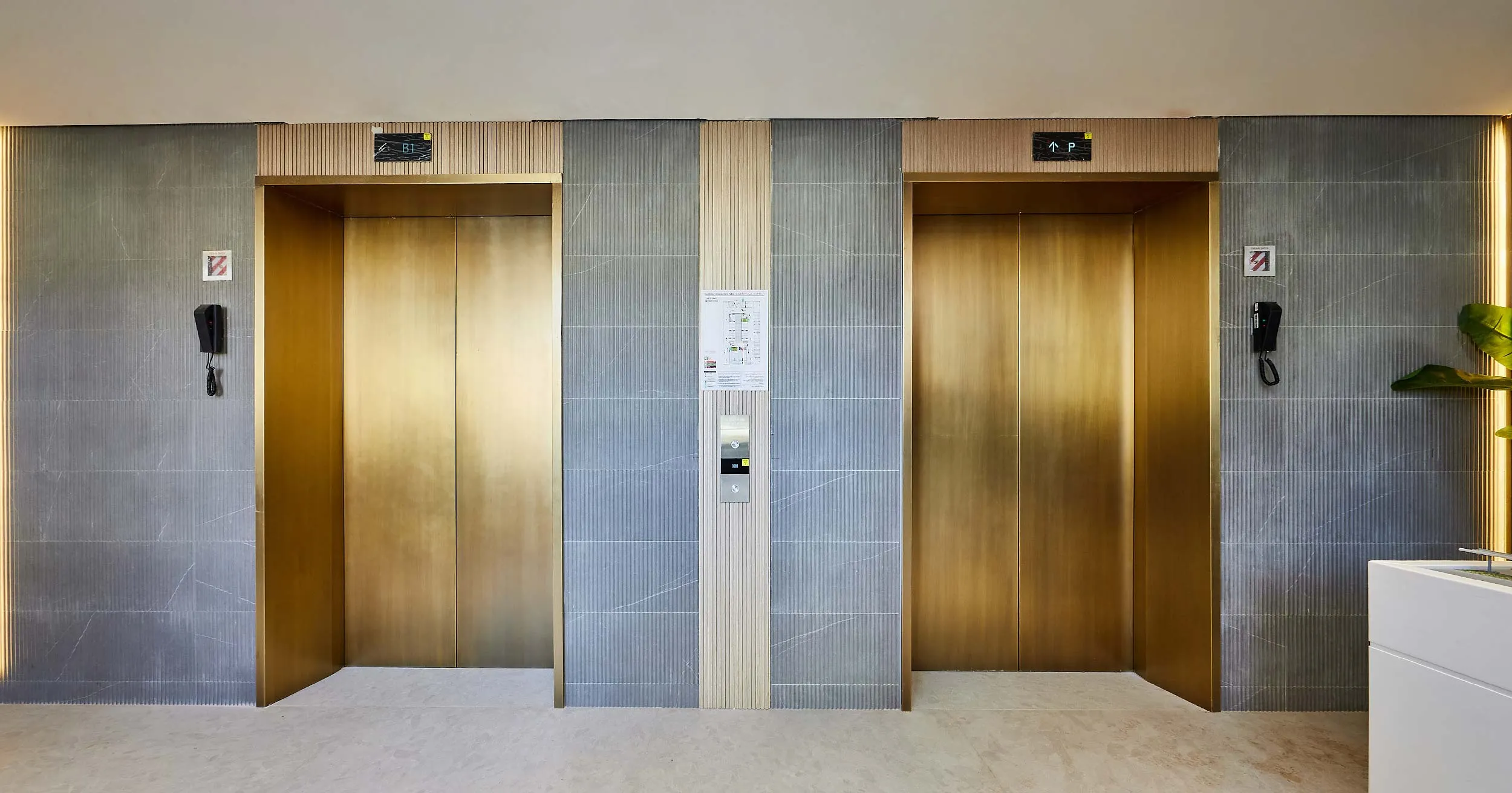 ويستوود ريزيدنس