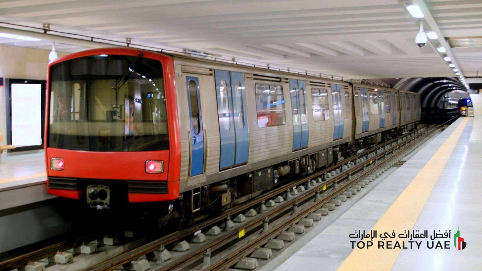 أفضل المناطق السكنية القريبة من شبكة المترو