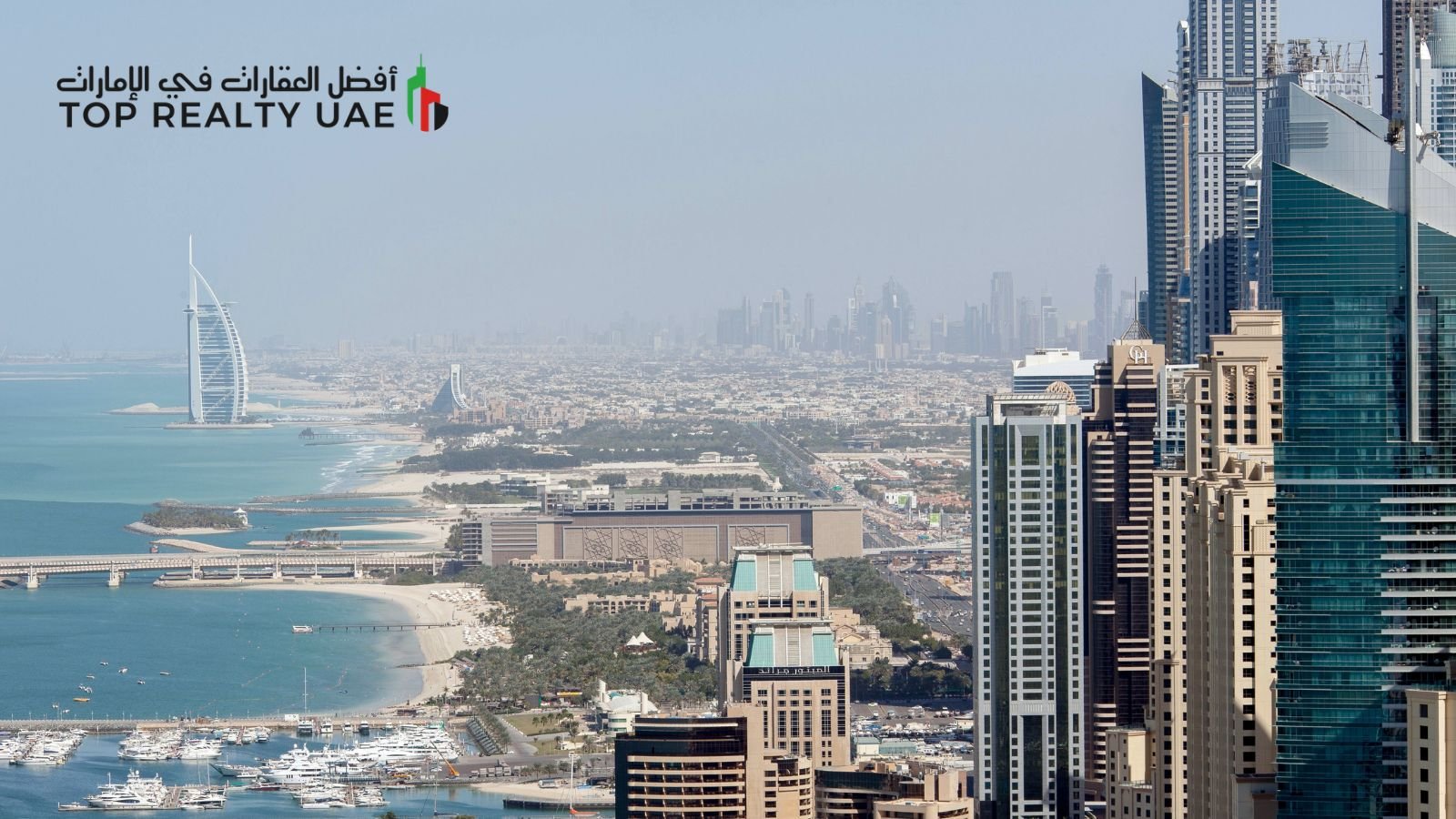 العوامل المؤثرة على تزايد أسعار العقارات في دبي