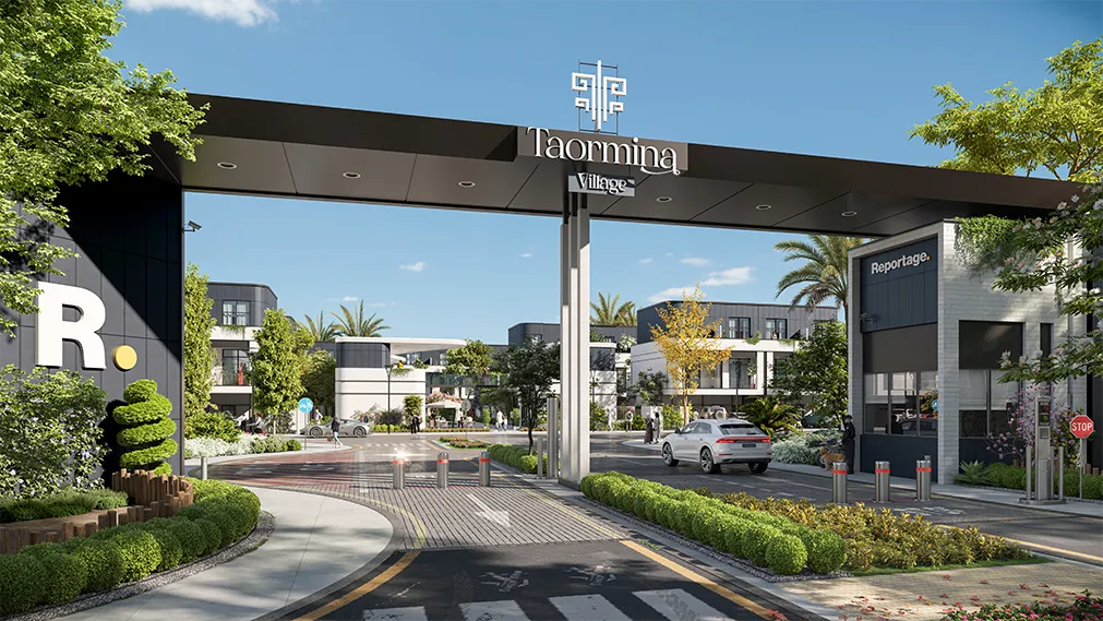 تاورمينا ڤيلدج في دبي لاند