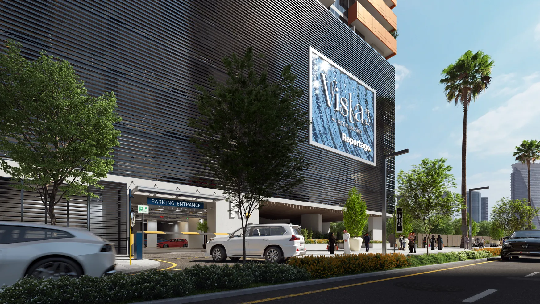 المارية فيستا 3