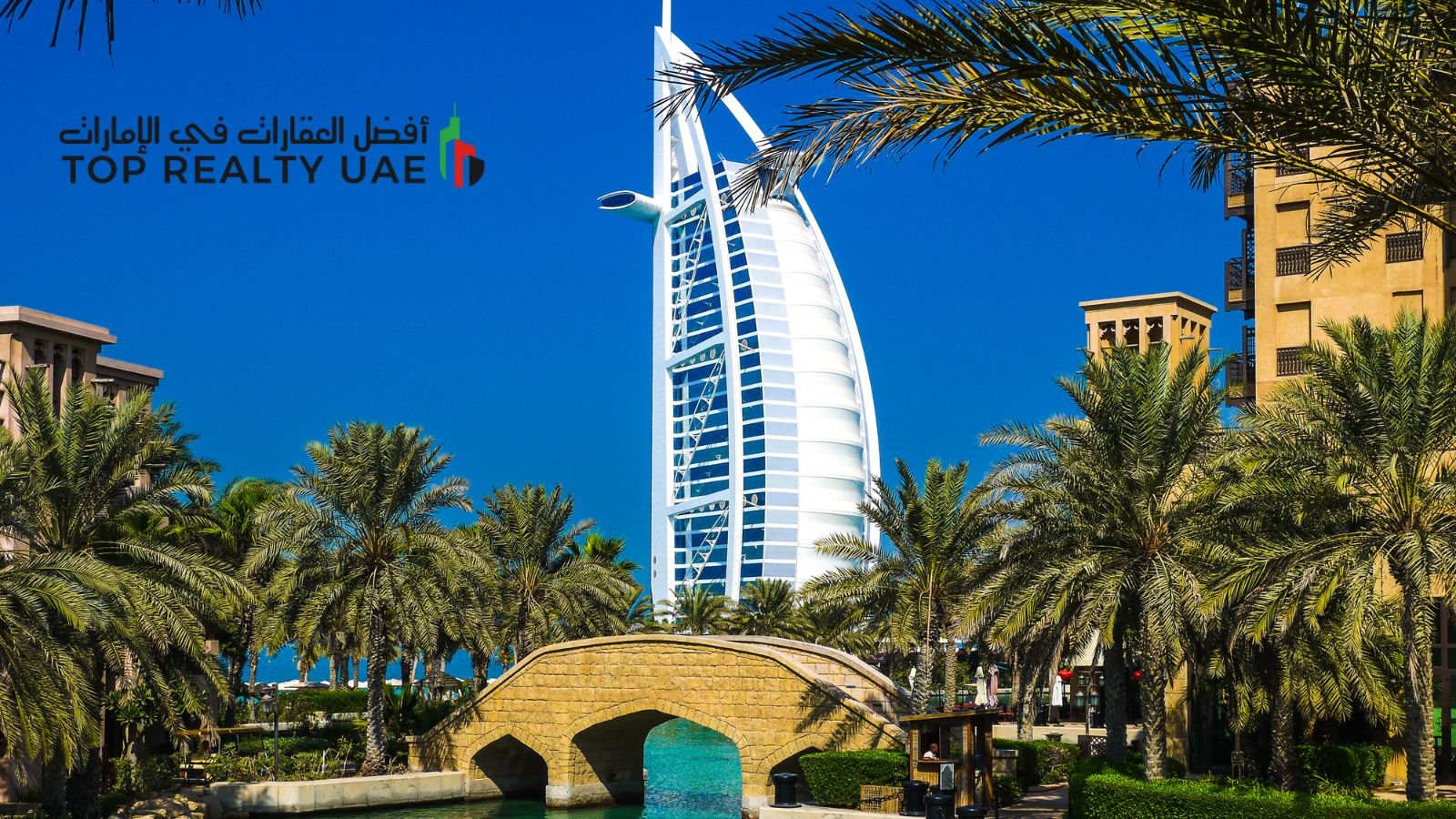 عوامل تؤثر على قرار السكن أو التأجير