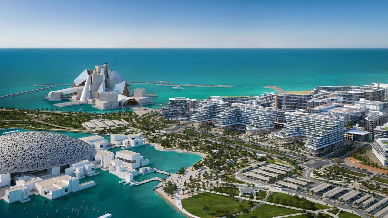 الاستثمار العقاري في رأس الخيمة