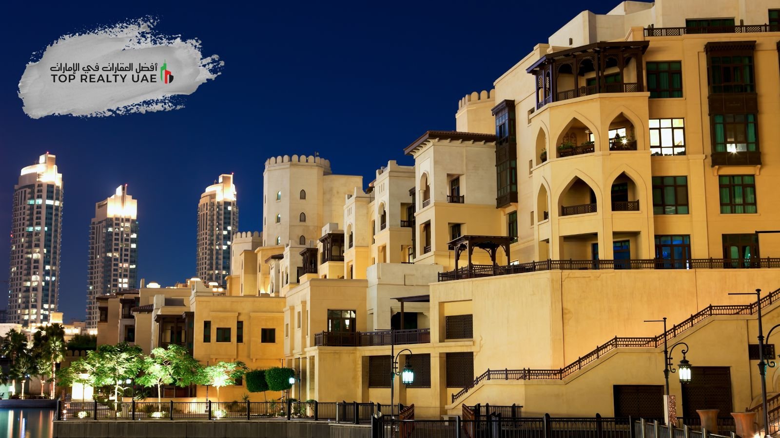 التوجهات المستقبلية لسوق العقارات في دبي