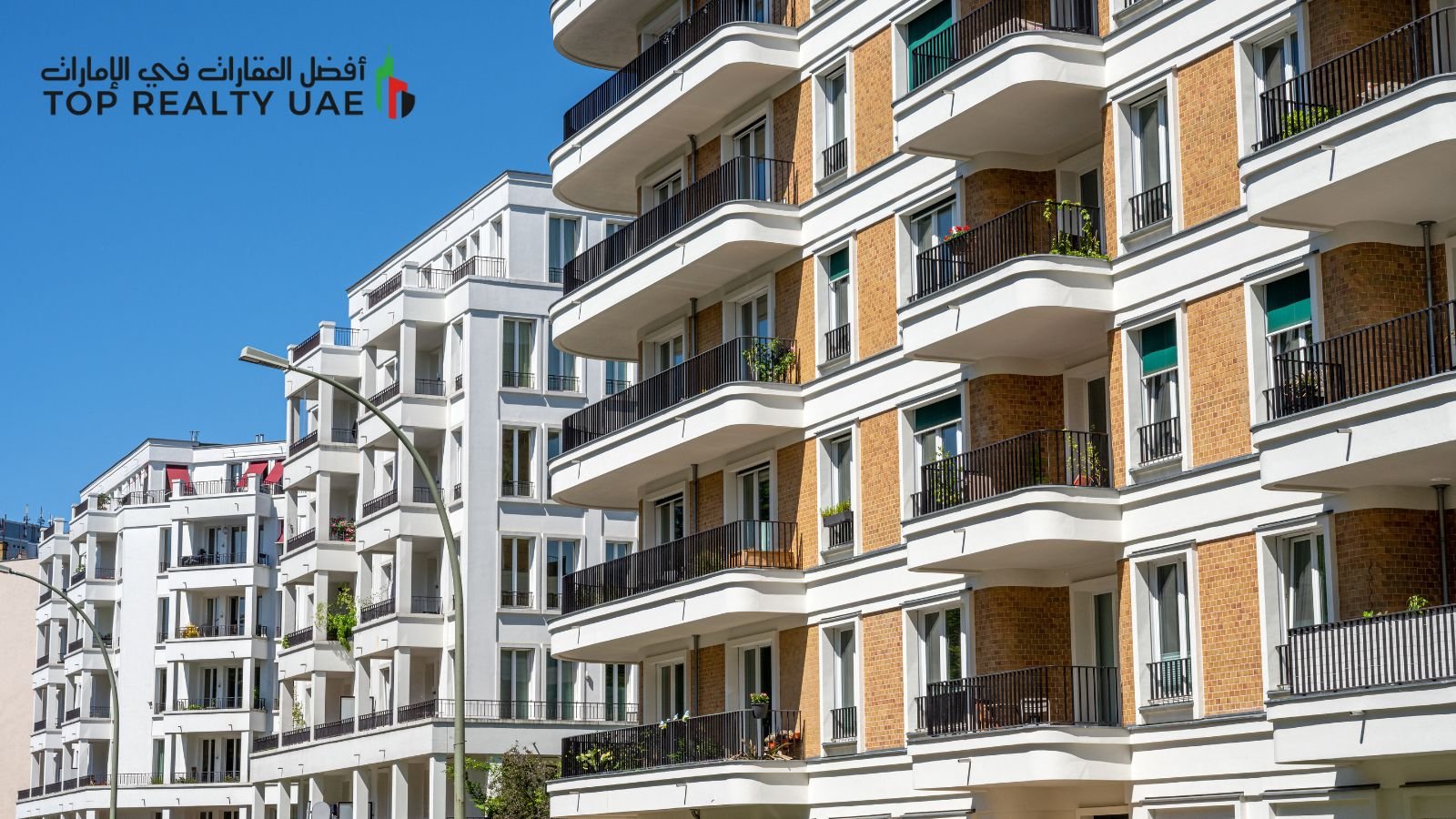 الوحدات السكنية في عزيزي ميلان