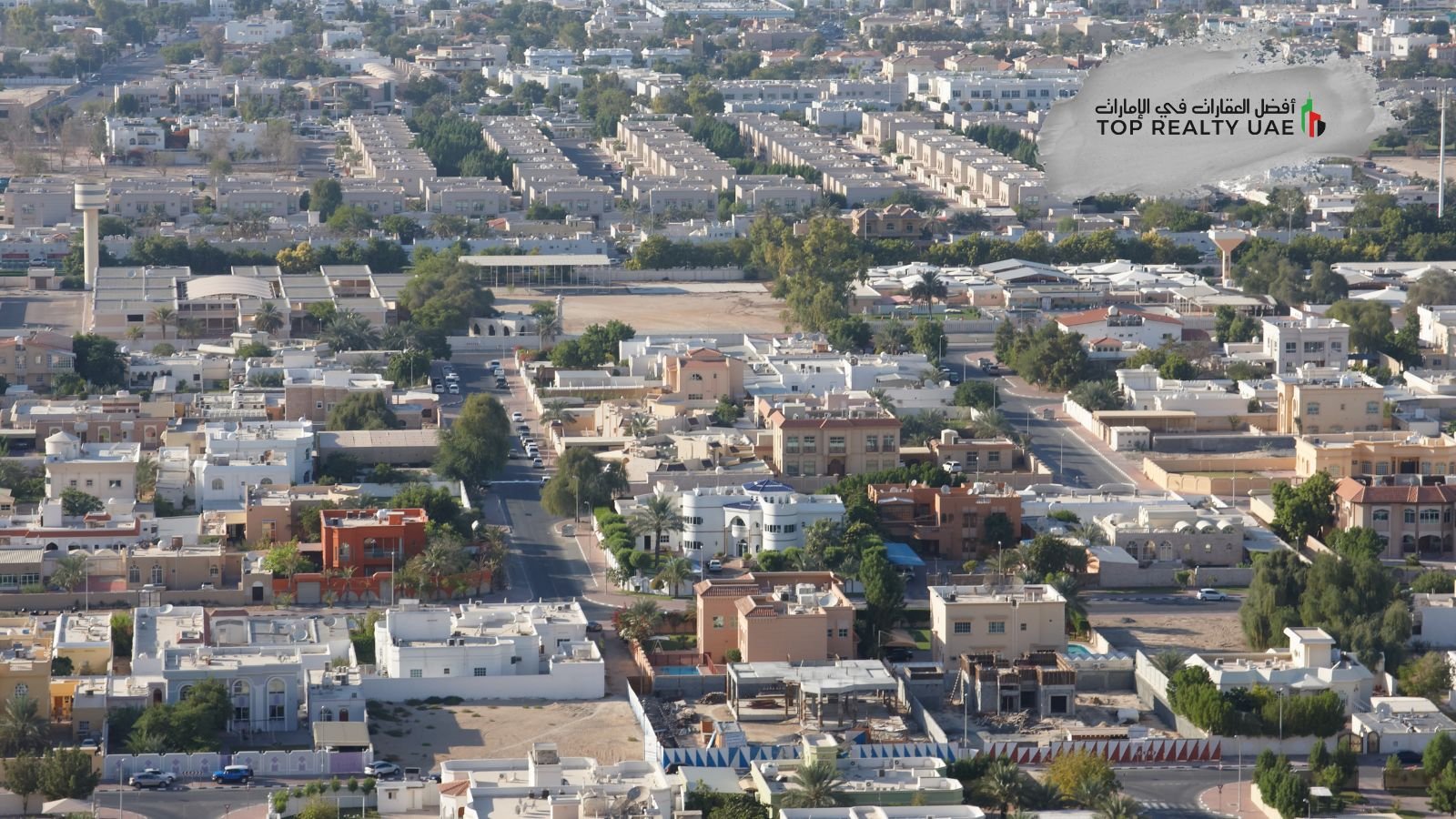 تحويل الملكيات الخاصة إلى نظام التملك الحر في دبي