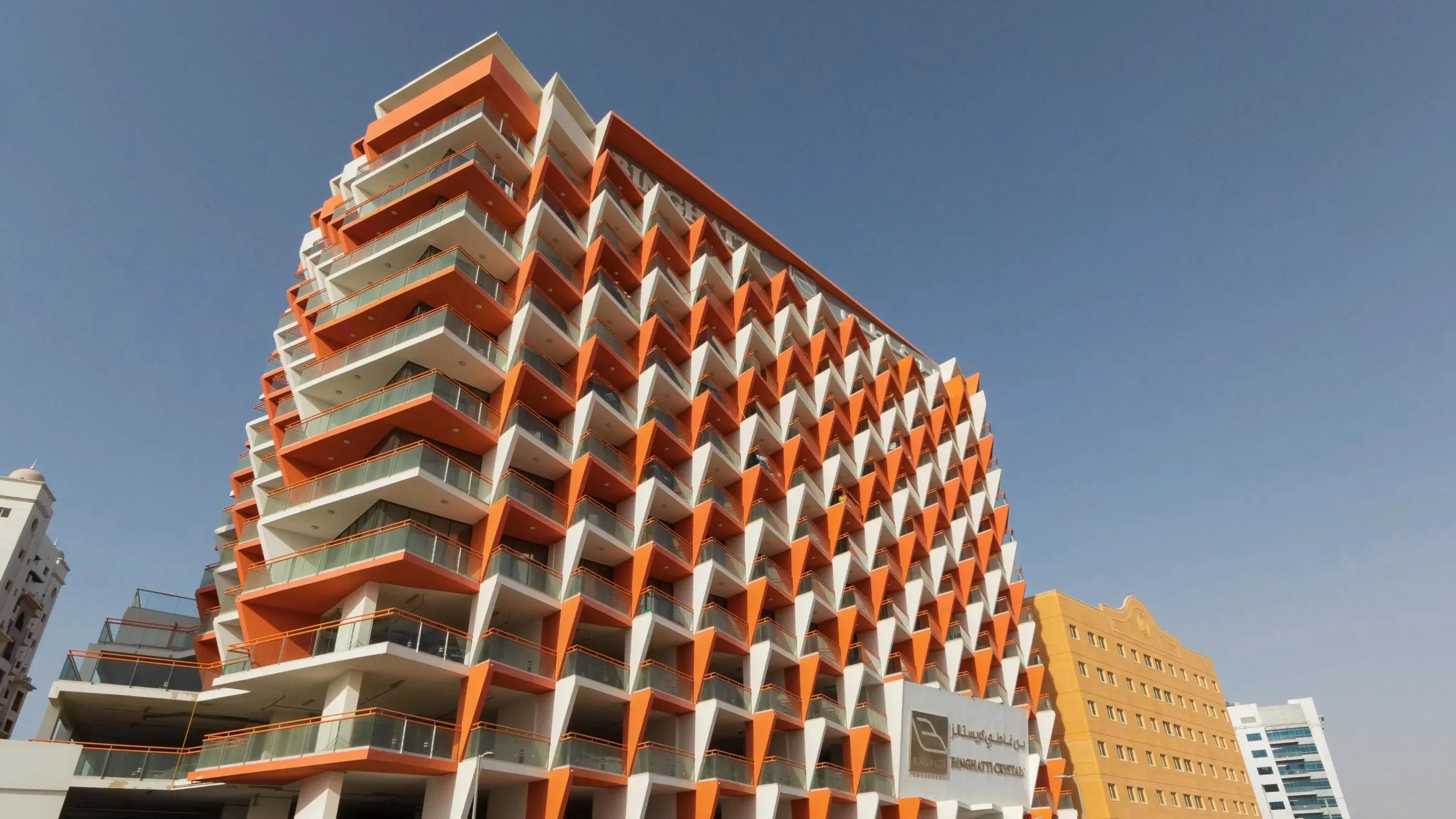 بن غاطي كريستالز