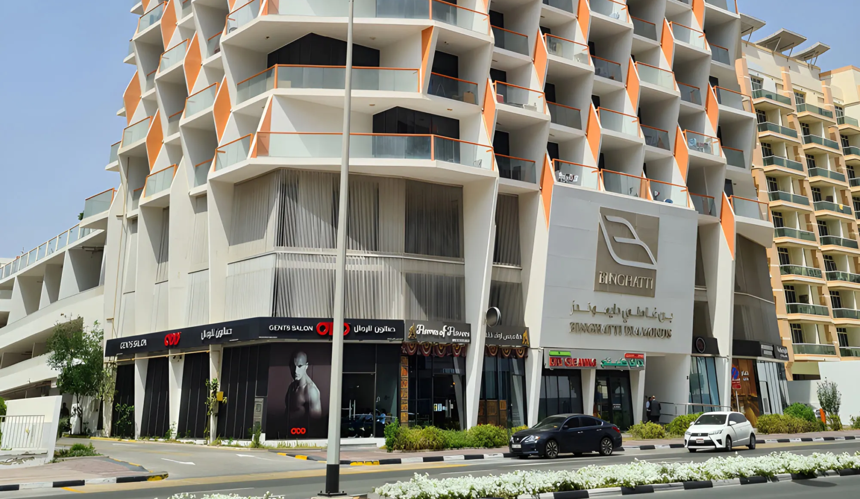 بن غاطي دايموندز