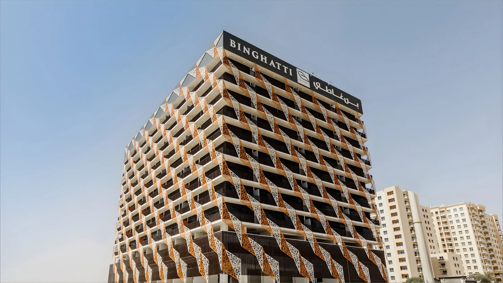 بن غاطي جويلز