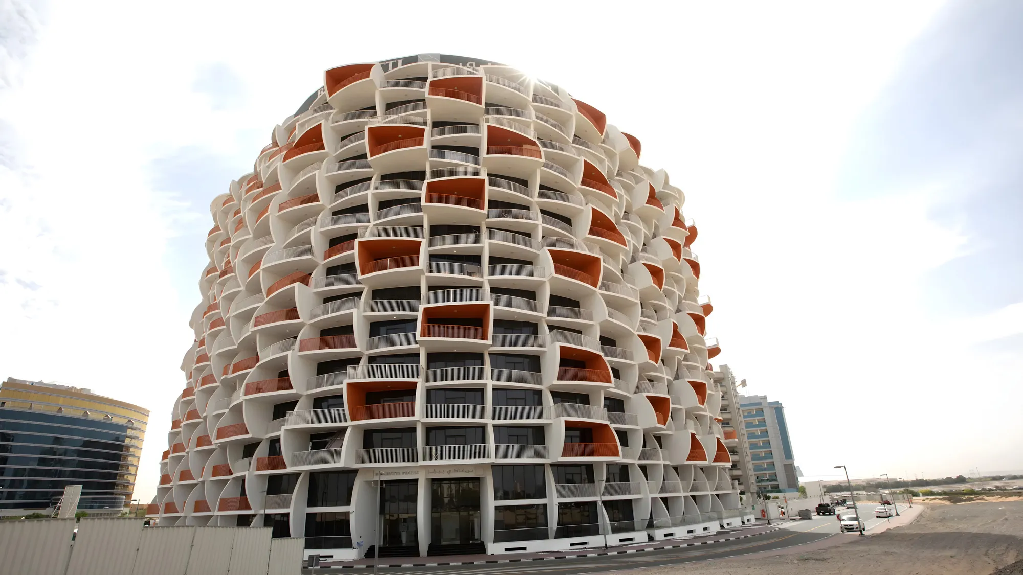 بن غاطي بيرلز