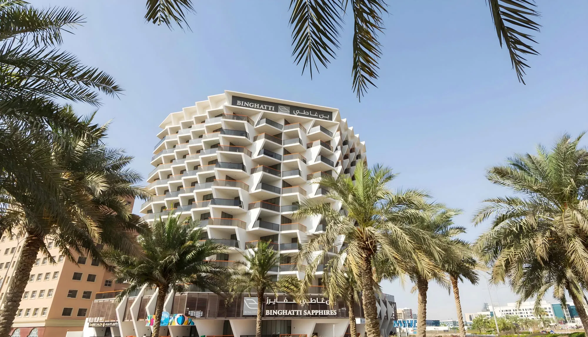 بنغاطي سفايرز