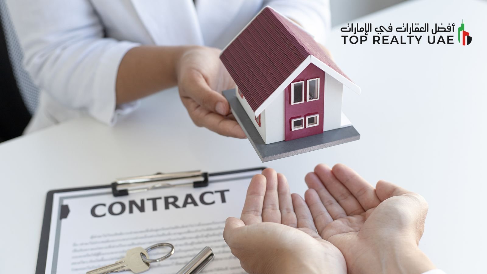 خطوات بيع عقار في دبي