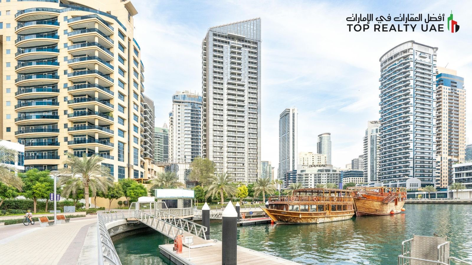 شراء عقار في دبي يمنح الإقامة