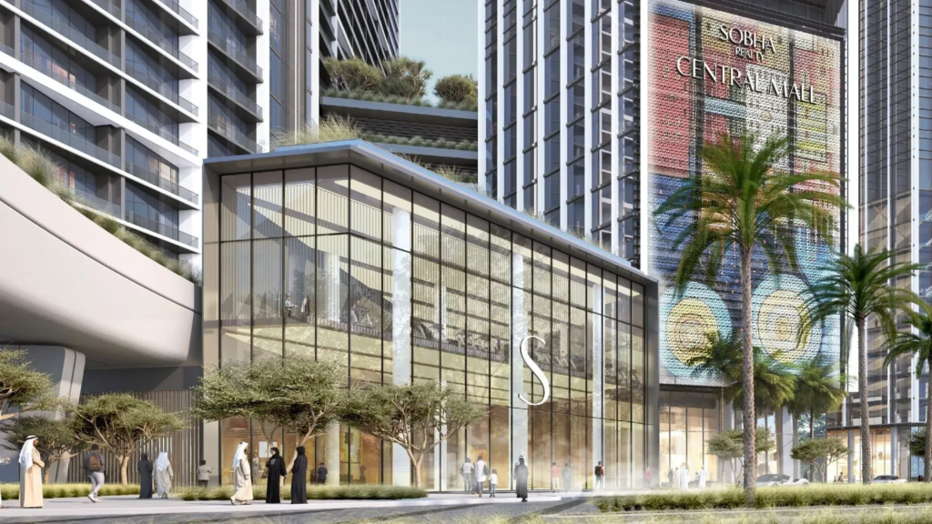 شوبا سنترال