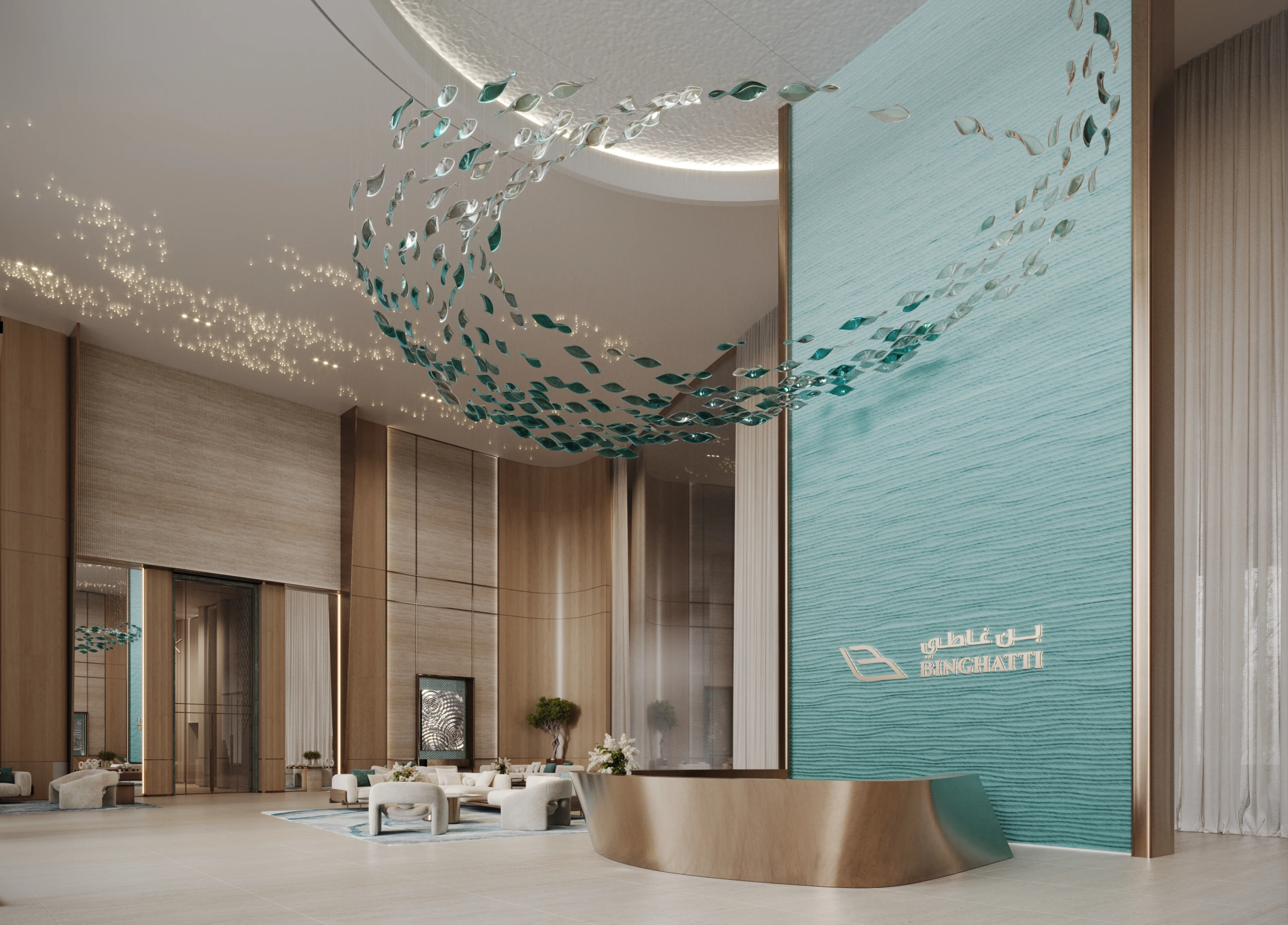 مشروع بن غاطي أكوارايز