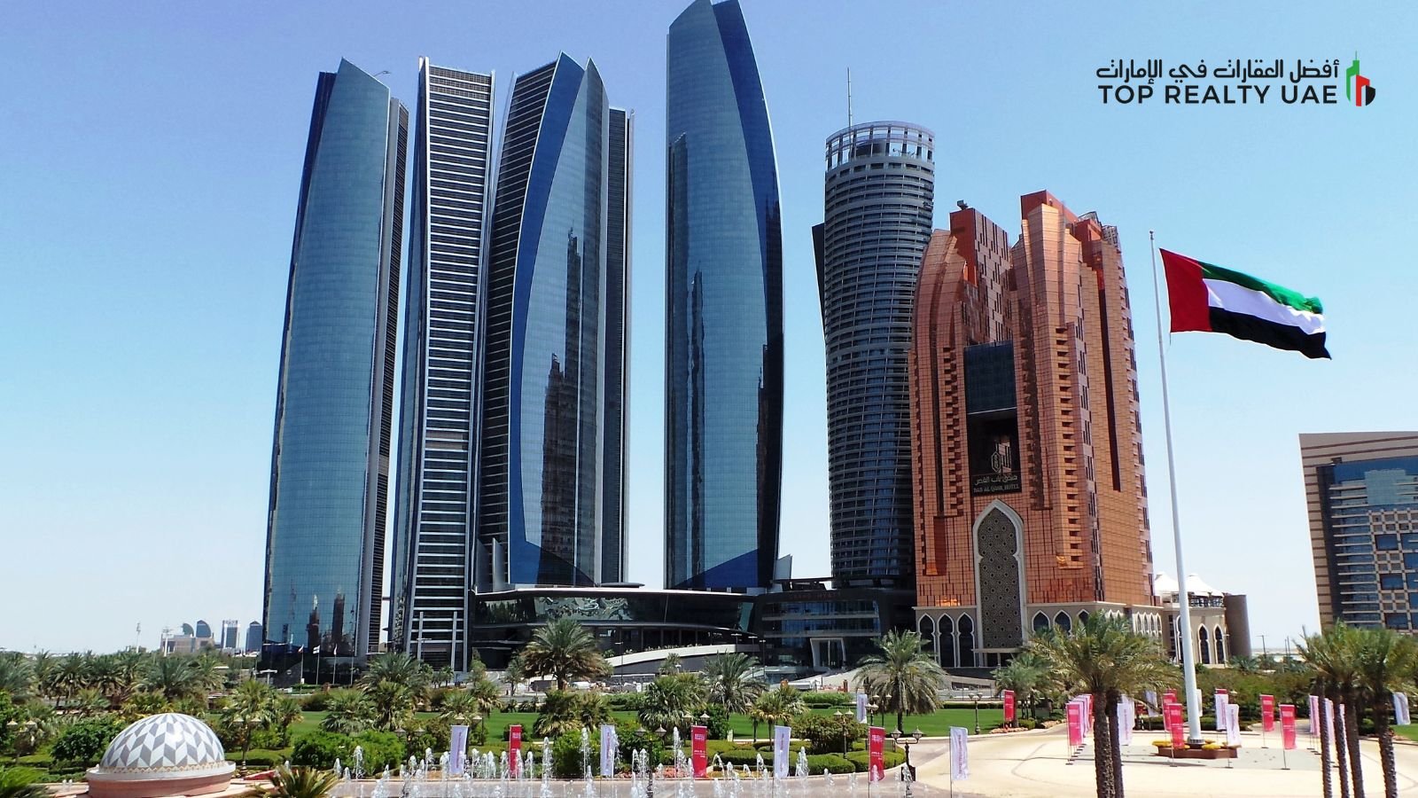 مميزات الاستثمار العقاري في دبي