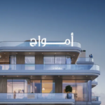 مشروع جيت إليفن ريزيدنسز من تطوير شركة أمواج للتطوير العقاري