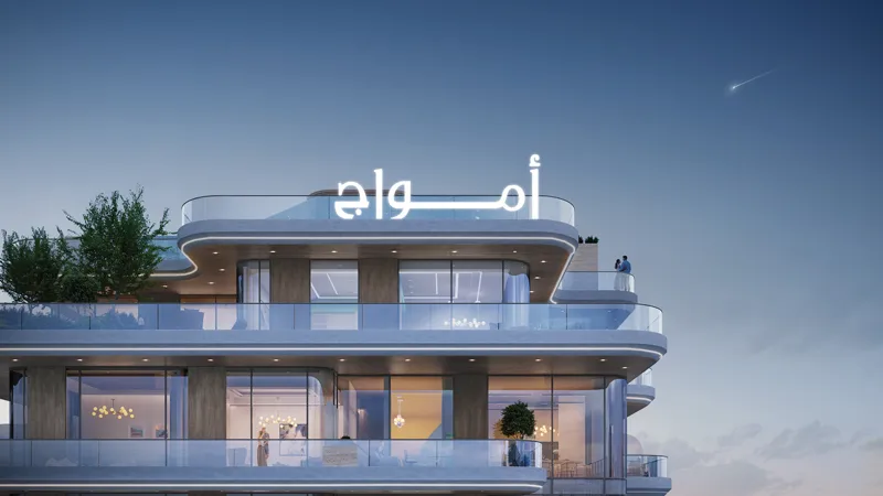 مشروع جيت إليفن ريزيدنسز من تطوير شركة أمواج للتطوير العقاري