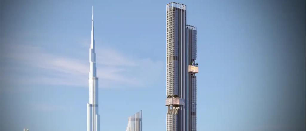 مشروع داون تاون ريزيدنسز ديار