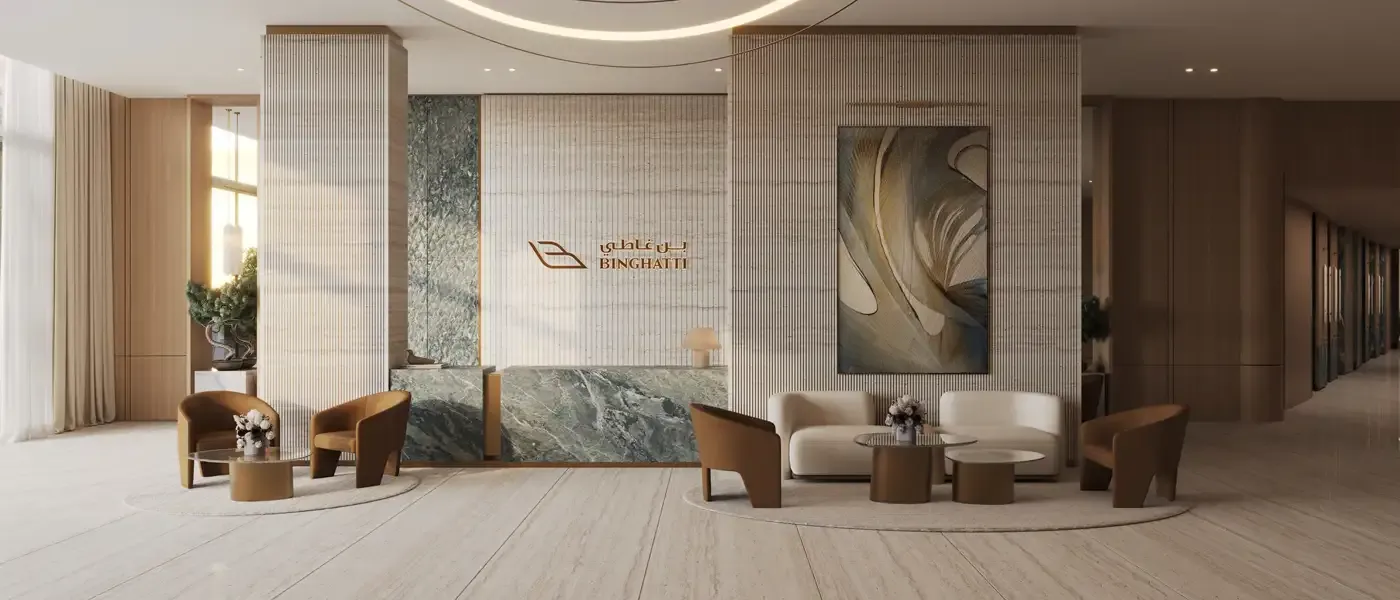 مشروع وان دون تاون بن غاطى 