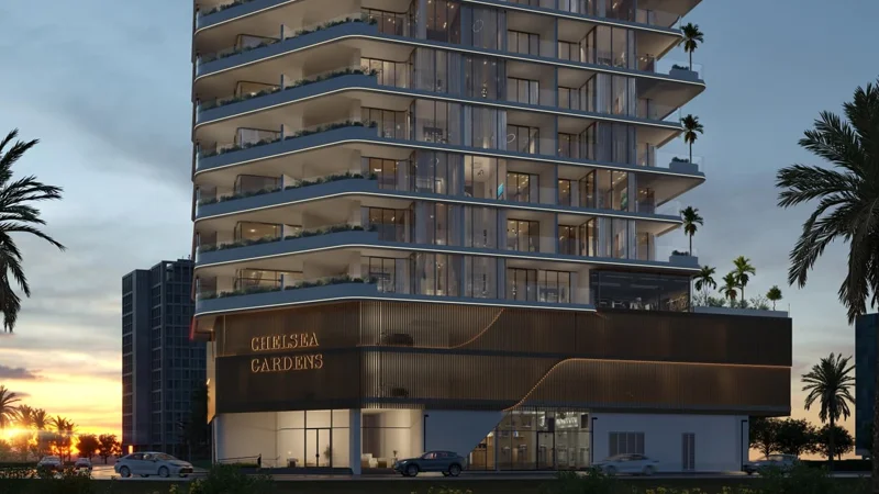 تشيلسي جاردنز Chelsea Gardens