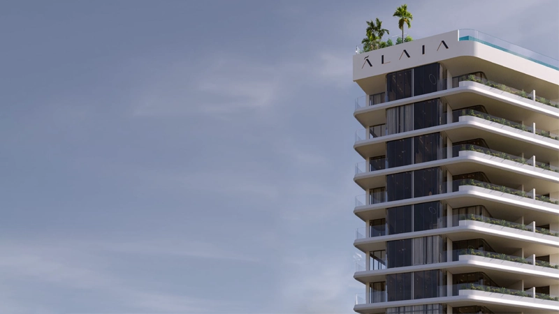 تشيلسي جاردنز Chelsea Gardens