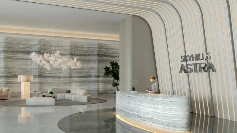 سكاي هيلز أسترا