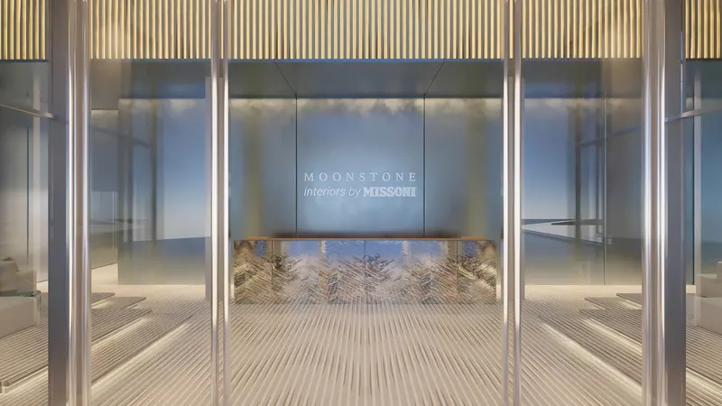 مونستون ريزيدنس