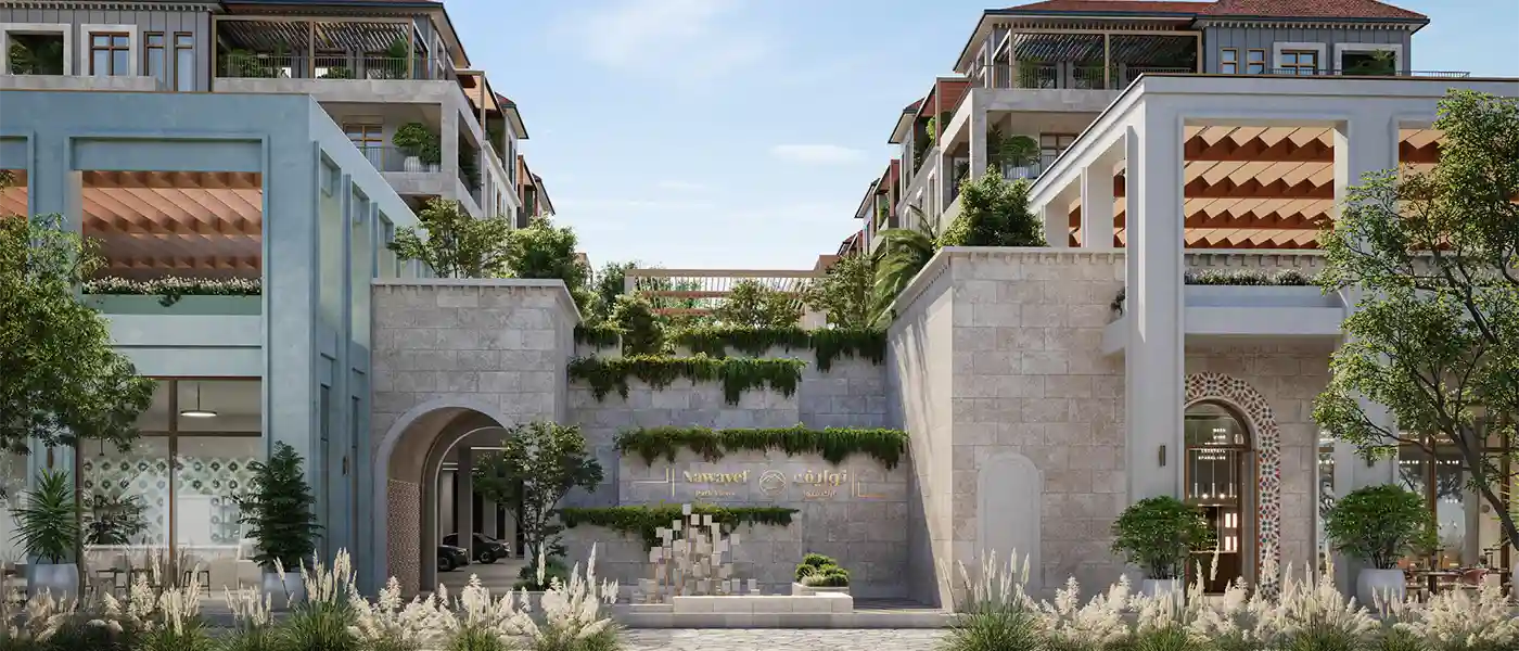 نوايف بارك فيوز في قلب جزيرة الحديريات بأبوظبي