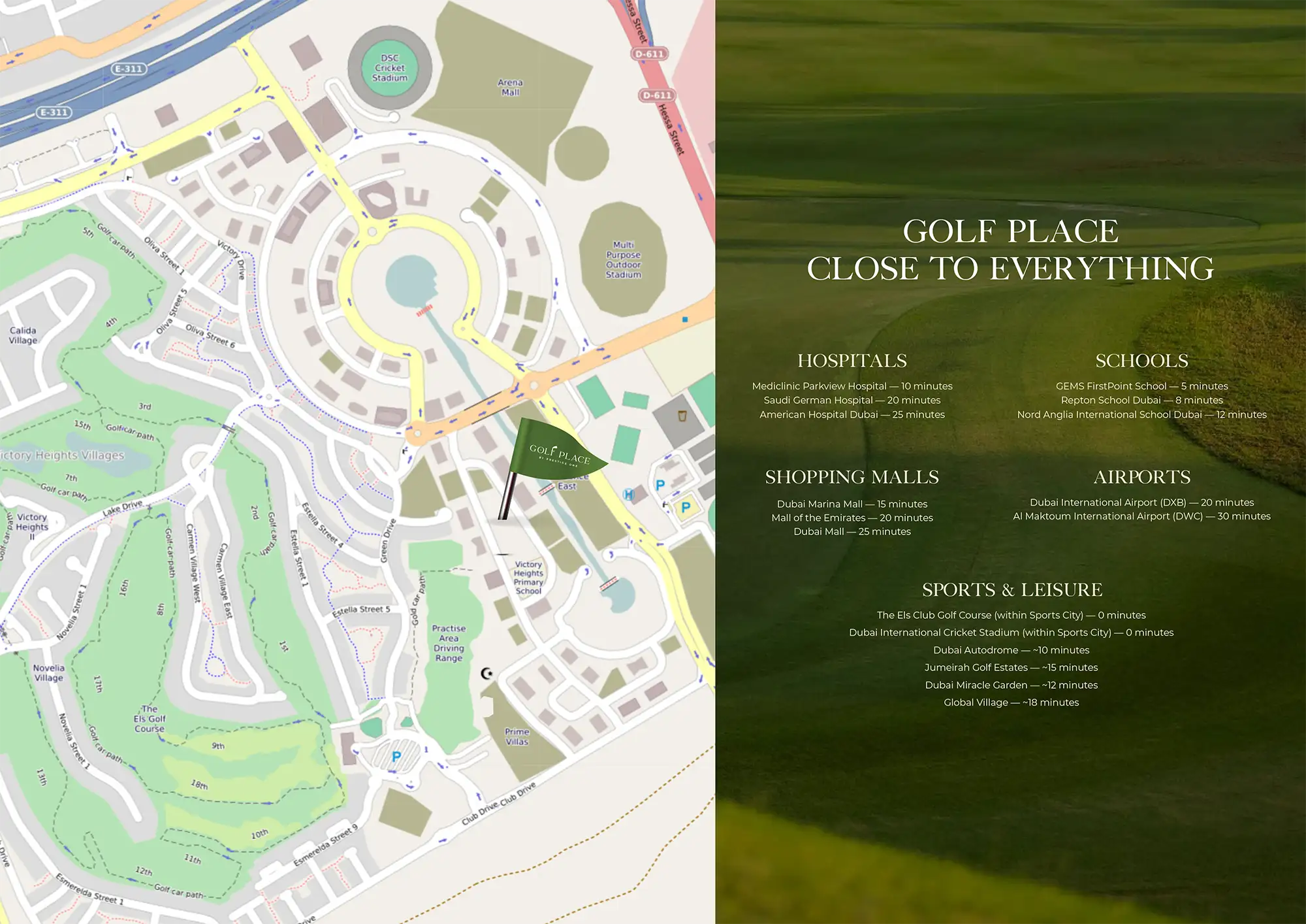 جولف بليس في مدينة دبي الرياضية