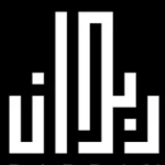 شركة ربدان للتطوير العقاري