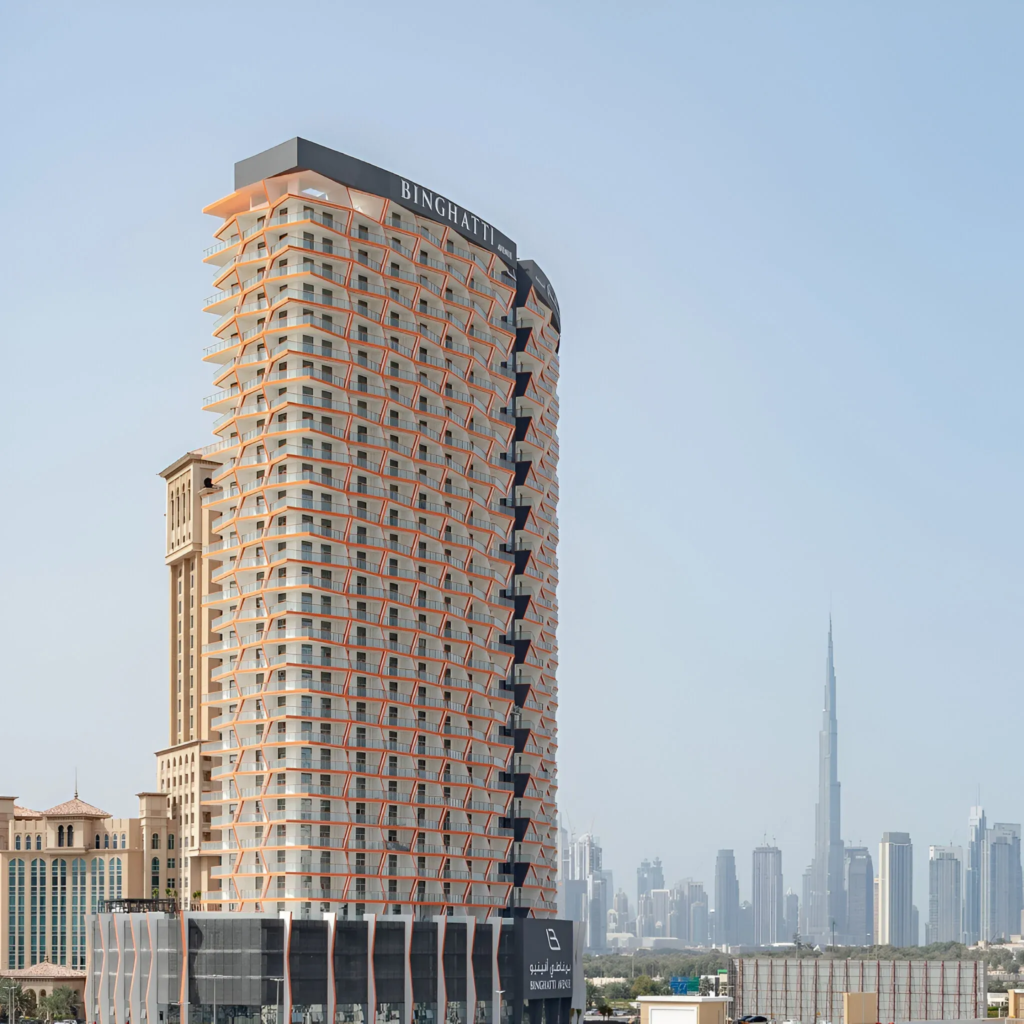 بن غاطى جوست