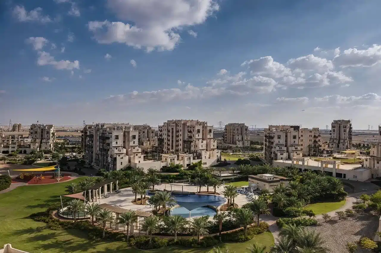 أرجان