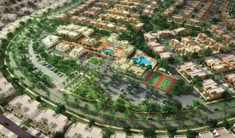الفرجان