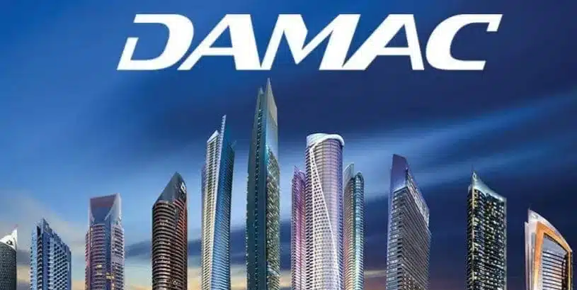 أفضل مشاريع داماك