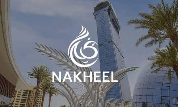 تقييم نخيل العقارية